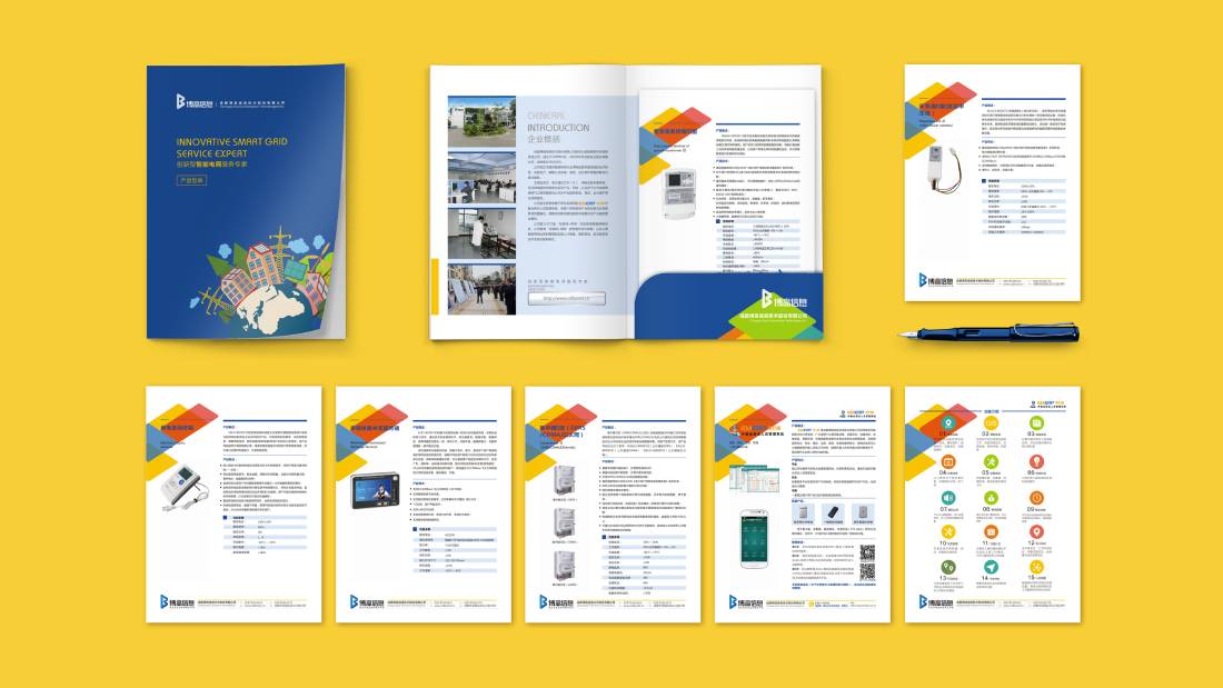 徽州区画册设计谈品牌建设